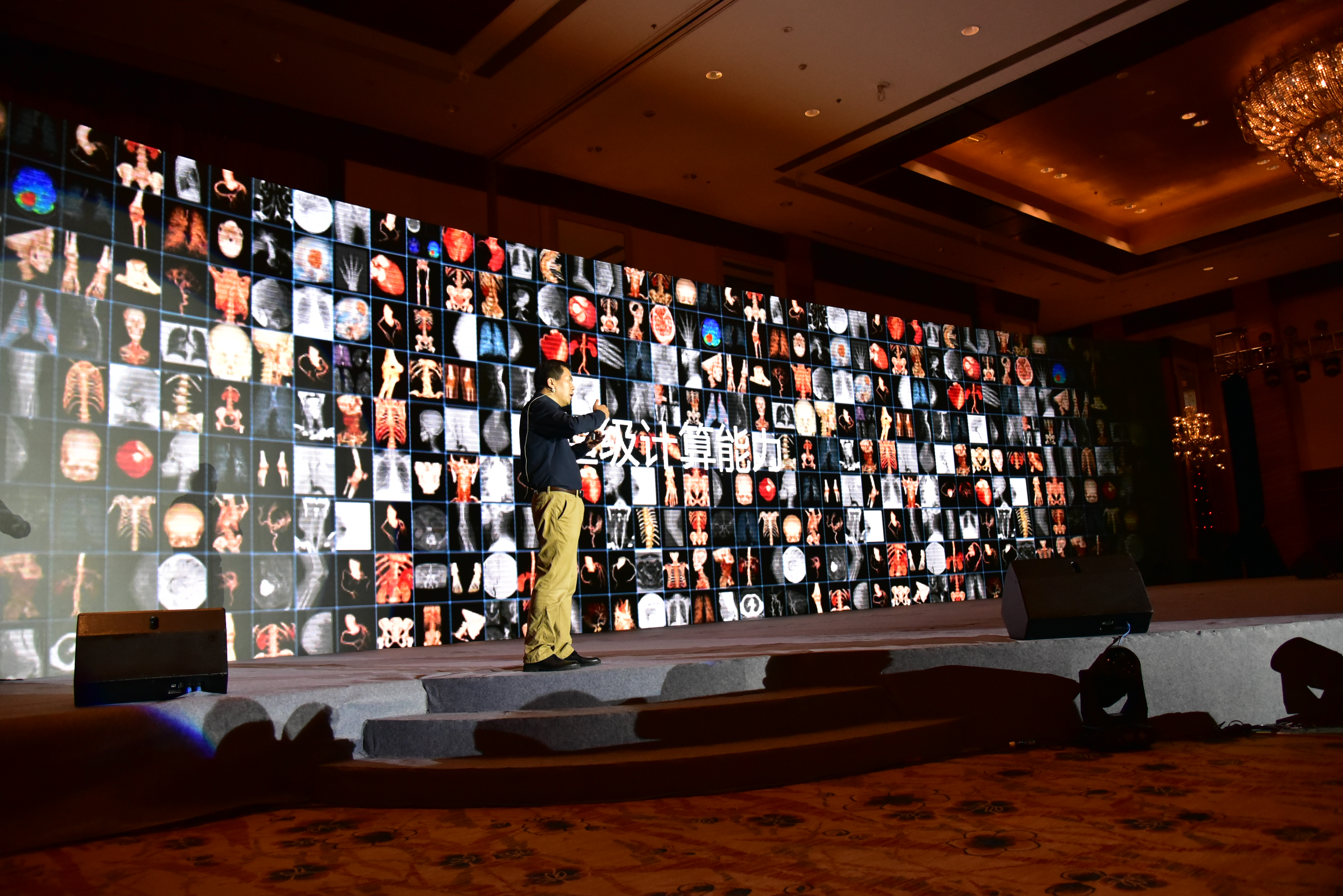 醫真云發(fā)布：讓云和AI重塑醫療市場(chǎng)格局