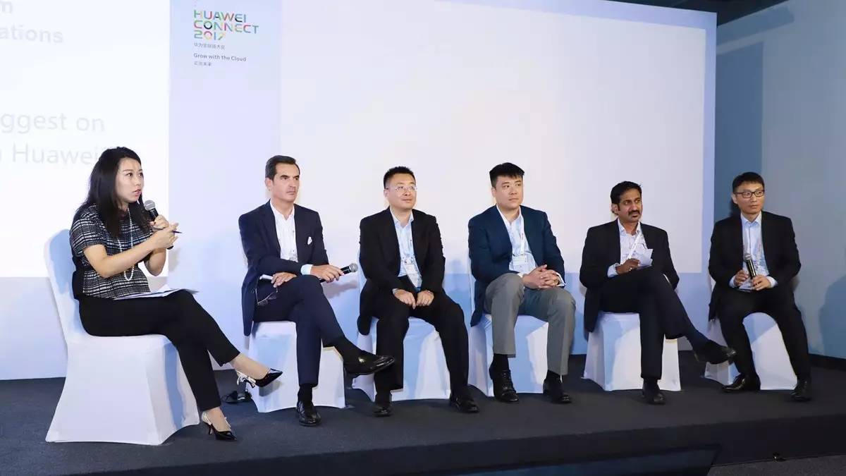 華為全聯(lián)接大會(huì )，醫真云獲得2017年度聯(lián)合創(chuàng  )新獎