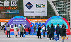 盈谷網(wǎng)絡(luò )CHINC參展回顧 | 2022中華醫院信息網(wǎng)絡(luò )大會(huì )完美收官！