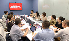 陜西省保健學(xué)會(huì )科技賦能主題沙龍在盈谷網(wǎng)絡(luò )圓滿(mǎn)舉辦！